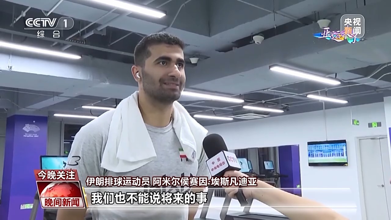 掌上棋牌